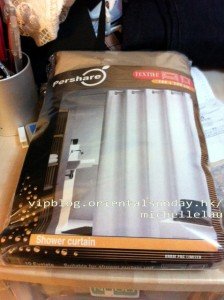 網上購物誌－－淘寶正店推介13 