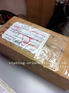 網上購物誌--淘寶正店推介12