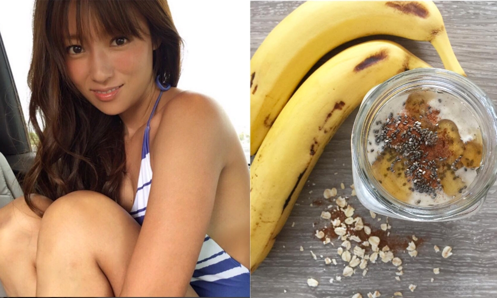 深田恭子減肥至12公斤！ 日本最強香蕉減肥餐單 好味又健康