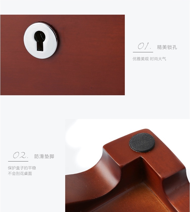 飾物收納 木質雙層飾物盒（RMB ¥178.00HKD 203.22)