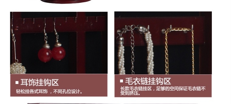 飾物收納 360度旋轉木質飾品小鏡櫃 (RMB¥99.00 HKDHKD 113.03)