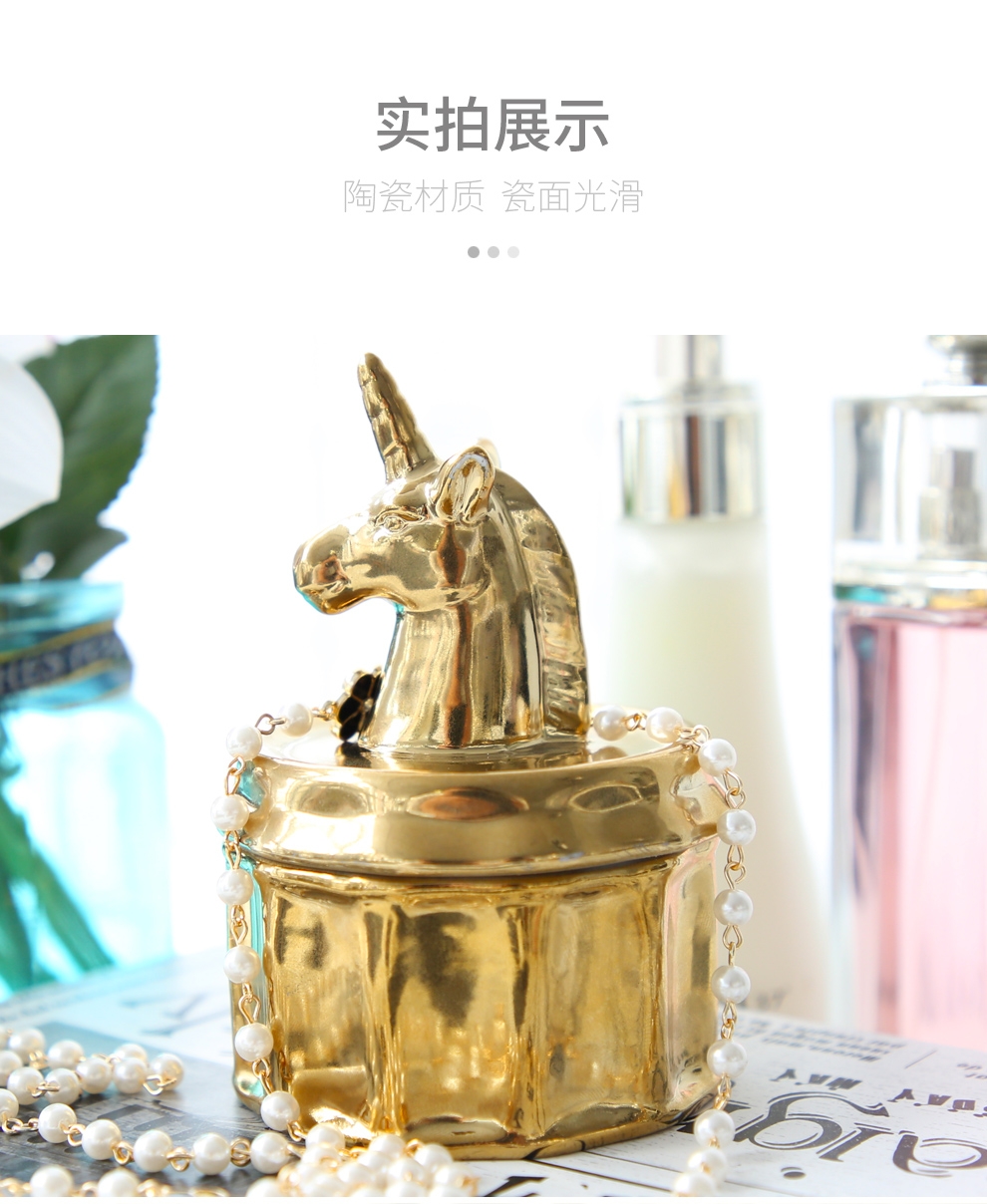 飾物收納 北歐奢華金色獨角獸首飾盒 RMB ¥29