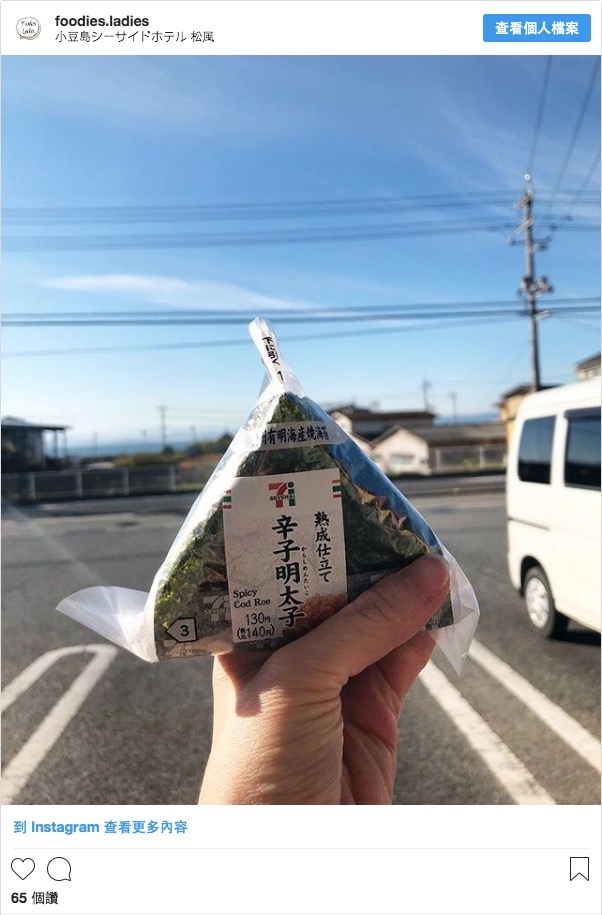 10款必吃日本便利店美食2022！Lawson、Family Mart最新作 沒吃過不要說你去過日本！