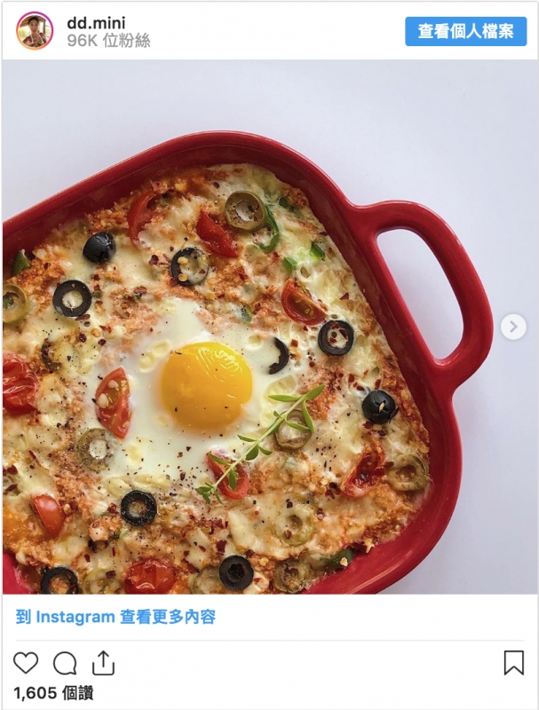減肥達人