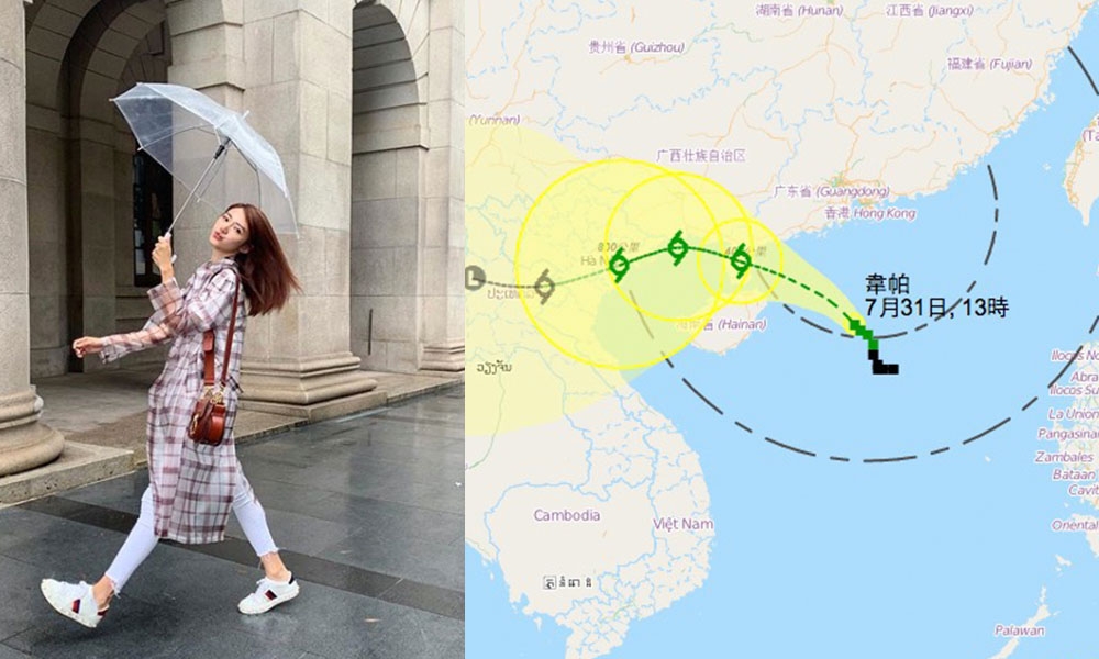 艾莎尼颱風殺到！教你3招防風法+打風搵食餐廳營業地圖