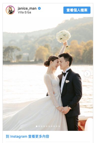 婚禮籌備,checklist,excel,時間,流程表