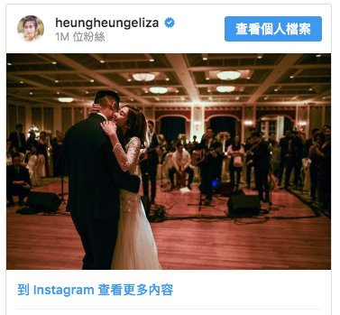 婚禮籌備,checklist,excel,時間,流程表