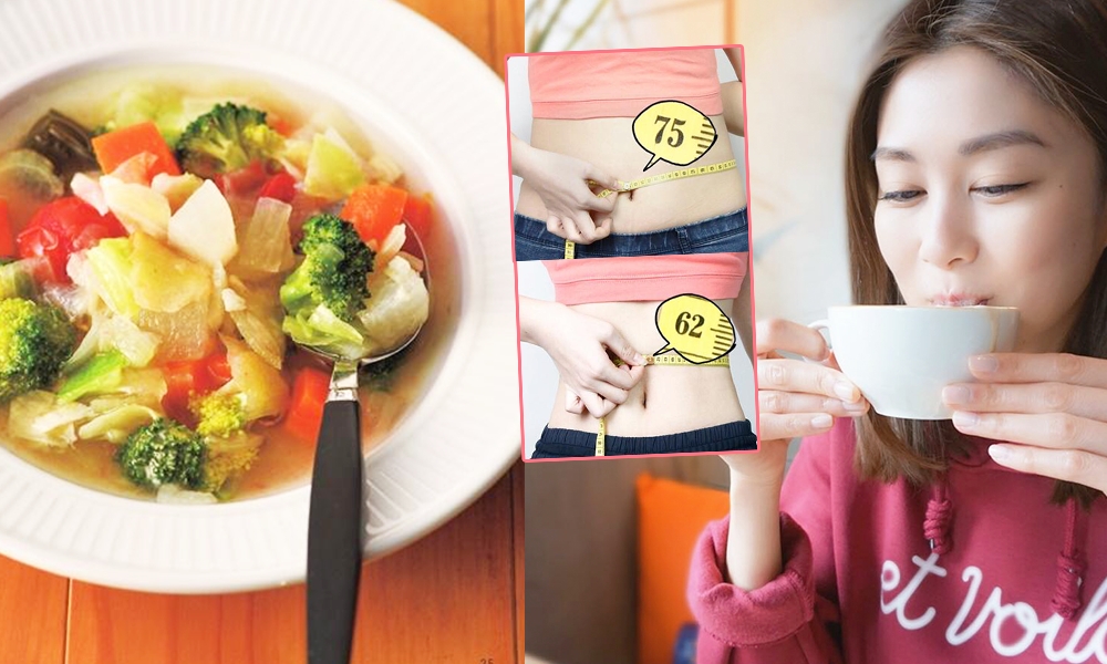 藤井香江「瘦肚湯」減肥2周瘦8磅  每天晚餐喝打造不胖體質