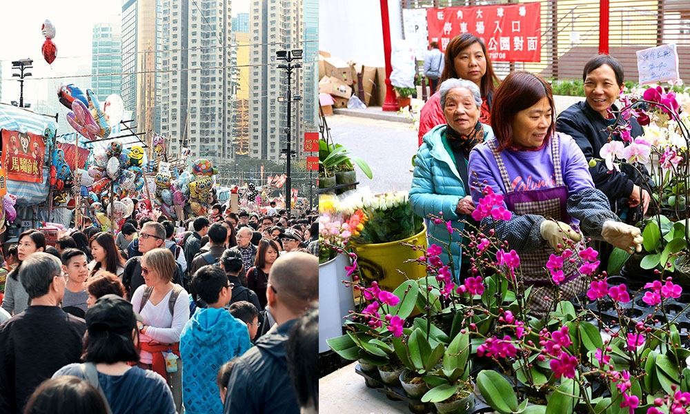 新年2020年宵市場地址一覽！香港、九龍、新界20個年宵花市市集