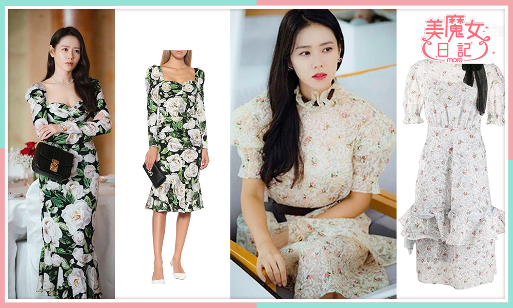 《愛的迫降》孫藝珍穿搭 件件都是大名牌Chanel、Miu Miu、Burberry 38歲村姑其實很時尚！