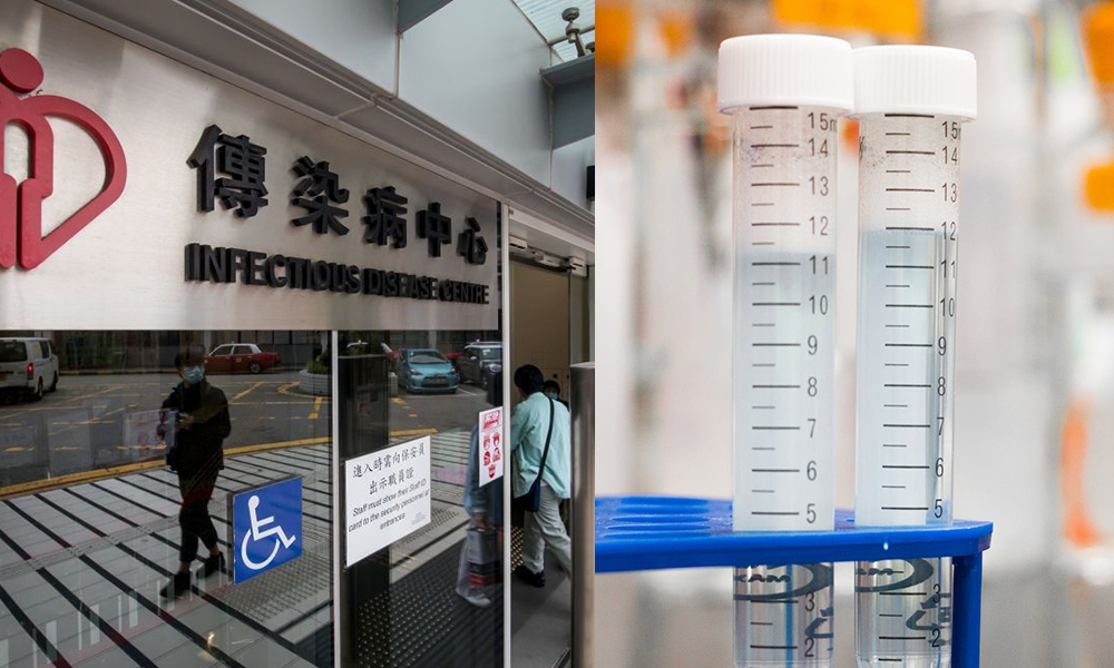 香港第18宗案例COVID-19新冠肺炎 出院！世衛亦表示有效疫苗可能在18個月內完成