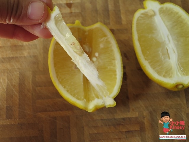 陳皮冰糖燉檸檬 去除檸檬中間白芯及頭尾