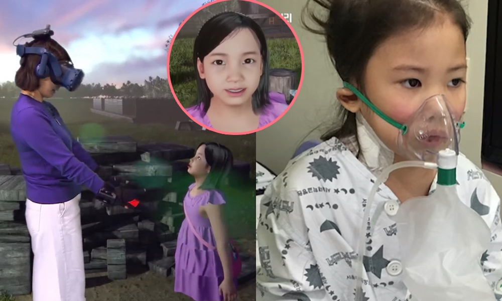 韓國母親與天國女兒透過VR重聚 影片惹哭全韓國人民