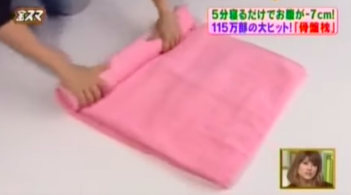 毛巾減肥法,日本,懶人運動