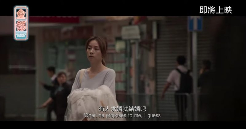 香港電影金像獎2020,鄧麗欣,最佳女主角,金都