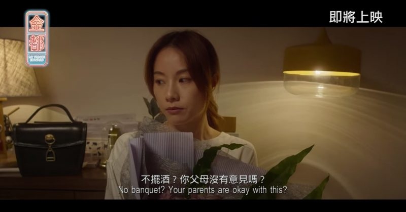 【香港電影金像獎2020】 鄧麗欣入行18年的電影成長路！柔弱只是她的外表