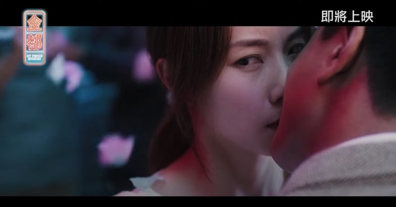 【香港電影金像獎2020】 鄧麗欣入行18年的電影成長路！柔弱只是她的外表