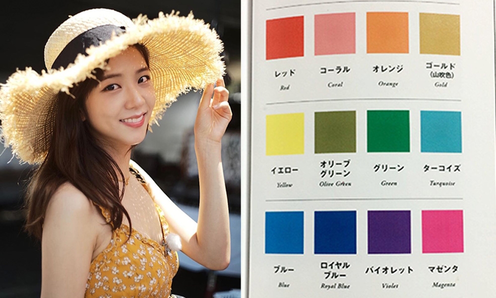 日本超準心理測驗 顏色反映真實潛在性格 優點與缺點