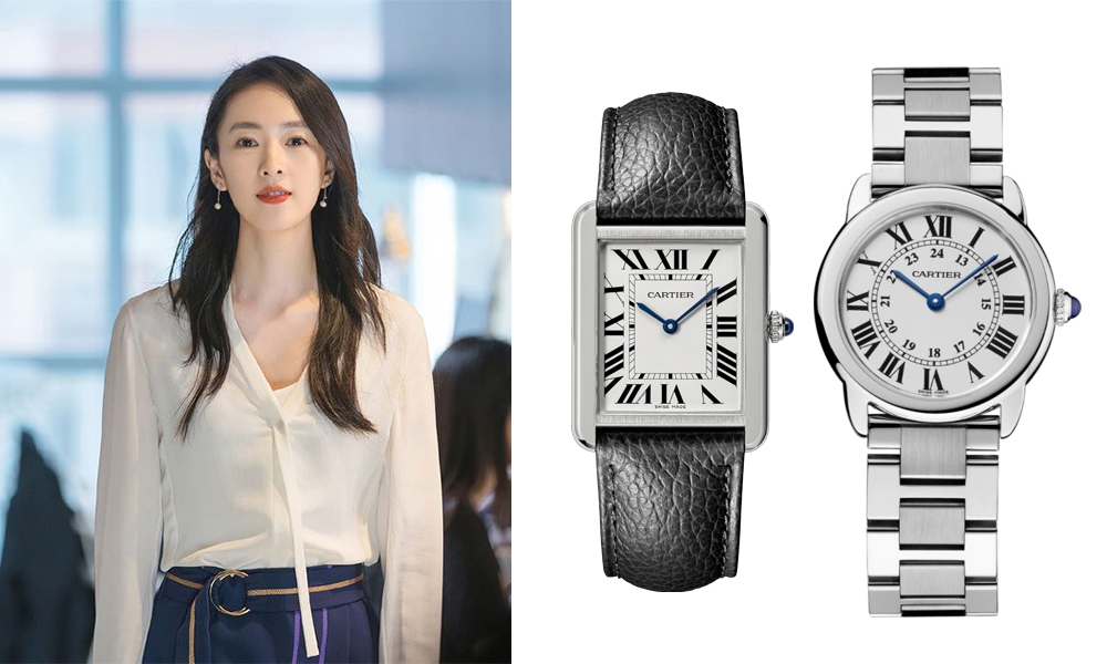 《三十而已》30歲女人應有高尚品味 推介10款耐看名錶Cartier、Piaget