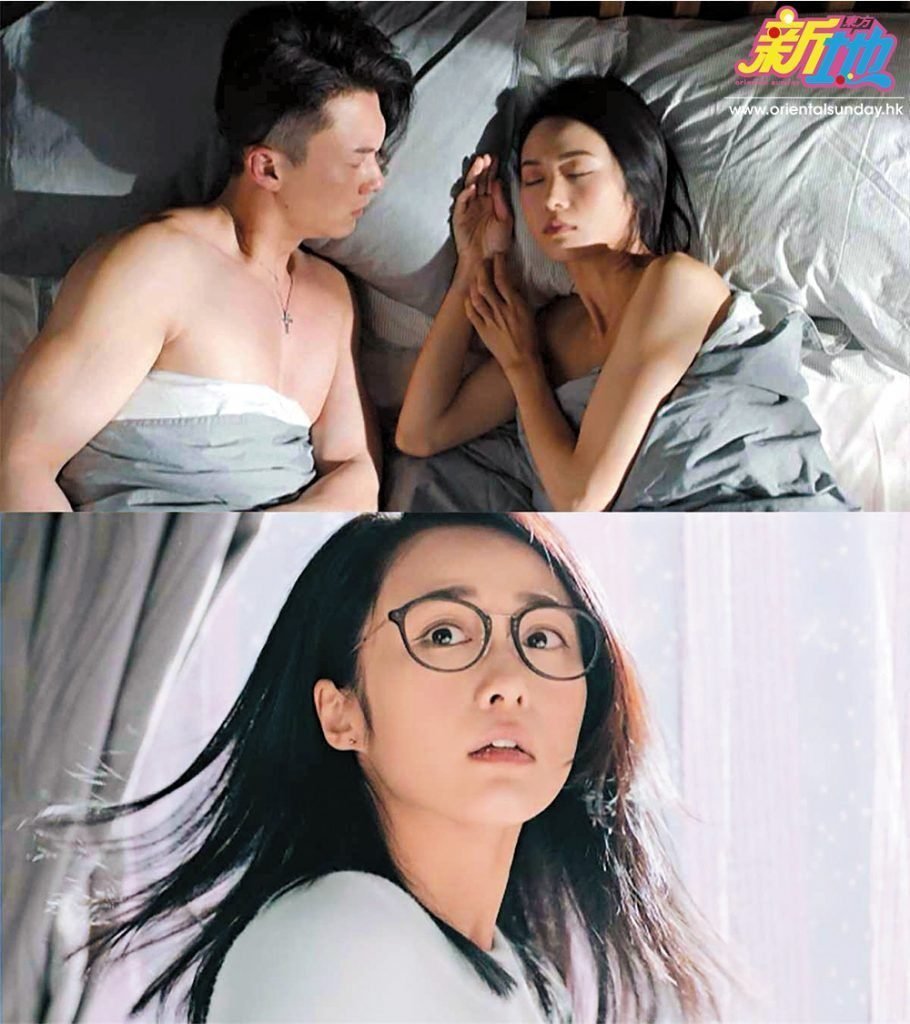湯怡扮演中學老師,係四聯幫頭目姜大衞嘅女,外表清純,估唔到會同王浩信有床上戲㖭!