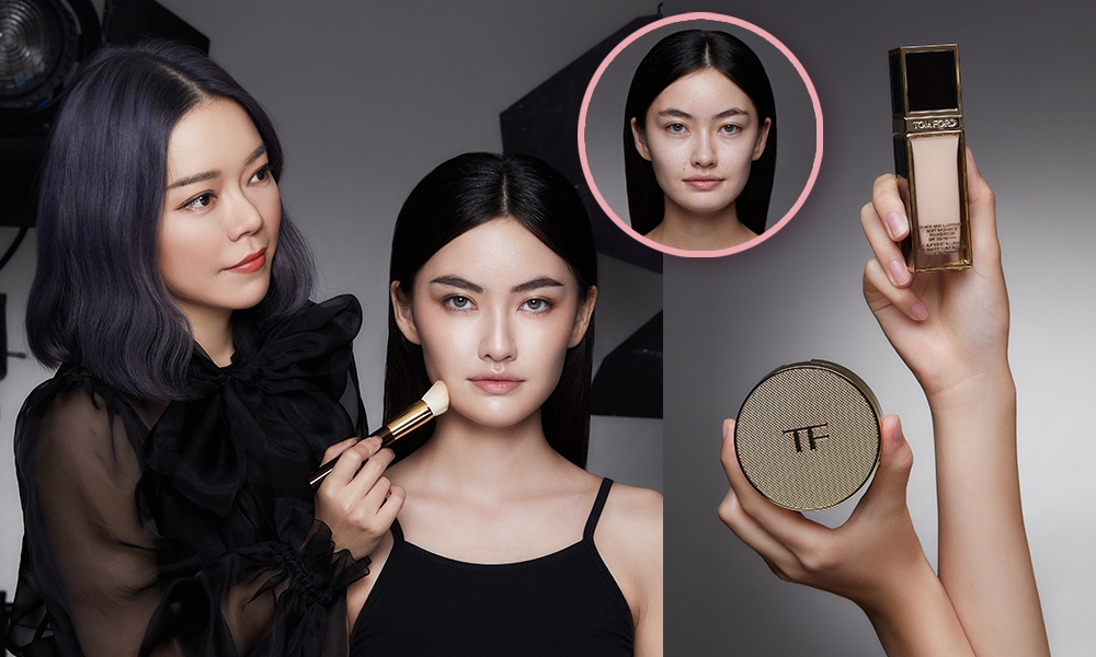 【底妝密技】女神御用化妝師Janice Lam為你解構TF皇牌粉底，教你化出輕盈透氣的高級感底妝，塑造立體小臉