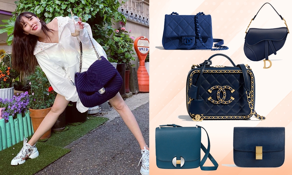 15款「午夜藍手袋」秋冬2020大熱推薦：必買Chanel、Hermès高貴典雅、保值百搭！