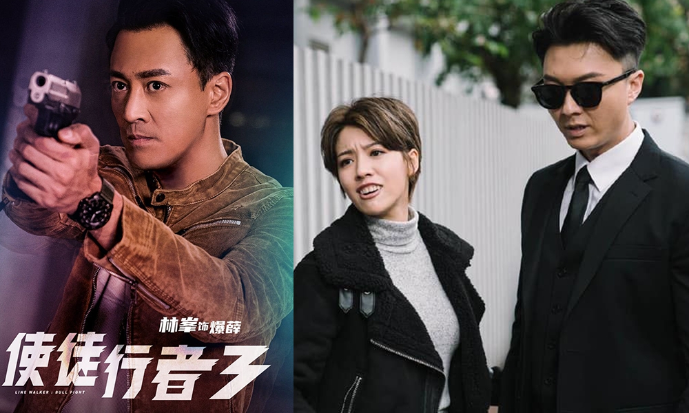 TVB節目巡禮2021｜ 15齣全新劇集、無綫J2綜藝節目預告
