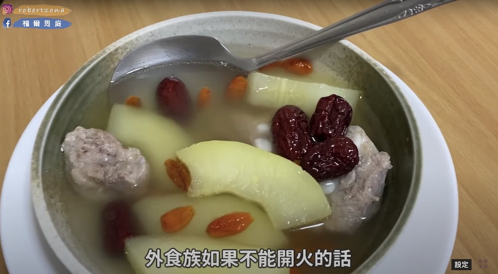 青木瓜豐胸有效嗎？台灣Youtuber實測1個月「青木瓜豐胸湯」、 營養師拆解+升Cup食物推介