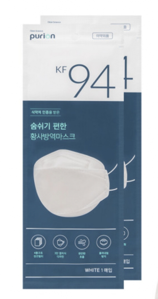 KF94口罩 消委會口罩測試 韓國的「KF94」口罩相當受歡迎，而在gmarket上都可以買到不同品牌的口罩。