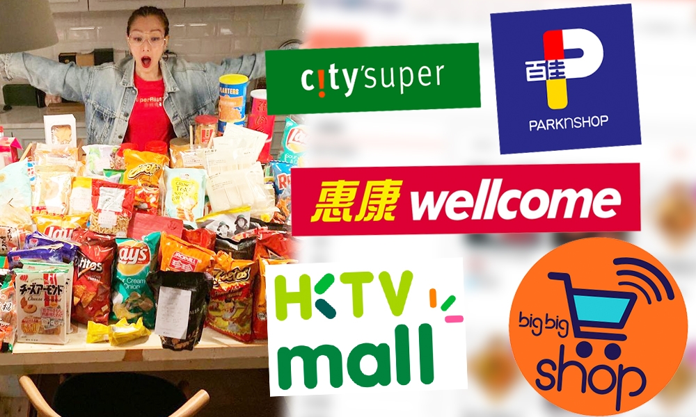消委會超市網購服務實測2020｜5間香港網上超市送貨服務質素參差：水果爛、冷藏食品保溫差、漏送（HKTVmall、百佳、惠康）