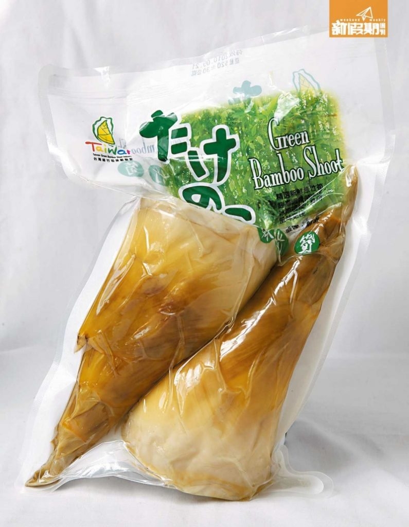 中毒食物 竹筍跟木薯一樣同樣含有氰甙。