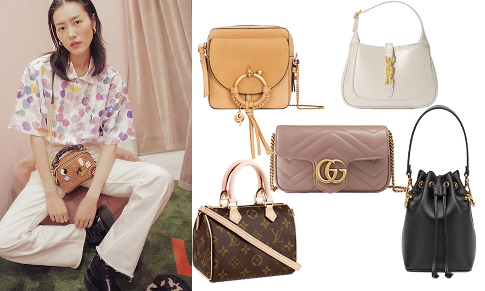11款入門級名牌Mini Bag 最平$2,700入手Gucci、LV、Fendi