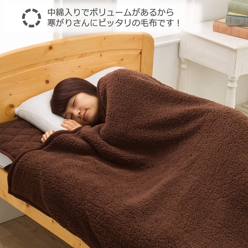 毛毯 圖片來源：amazon.co.jp