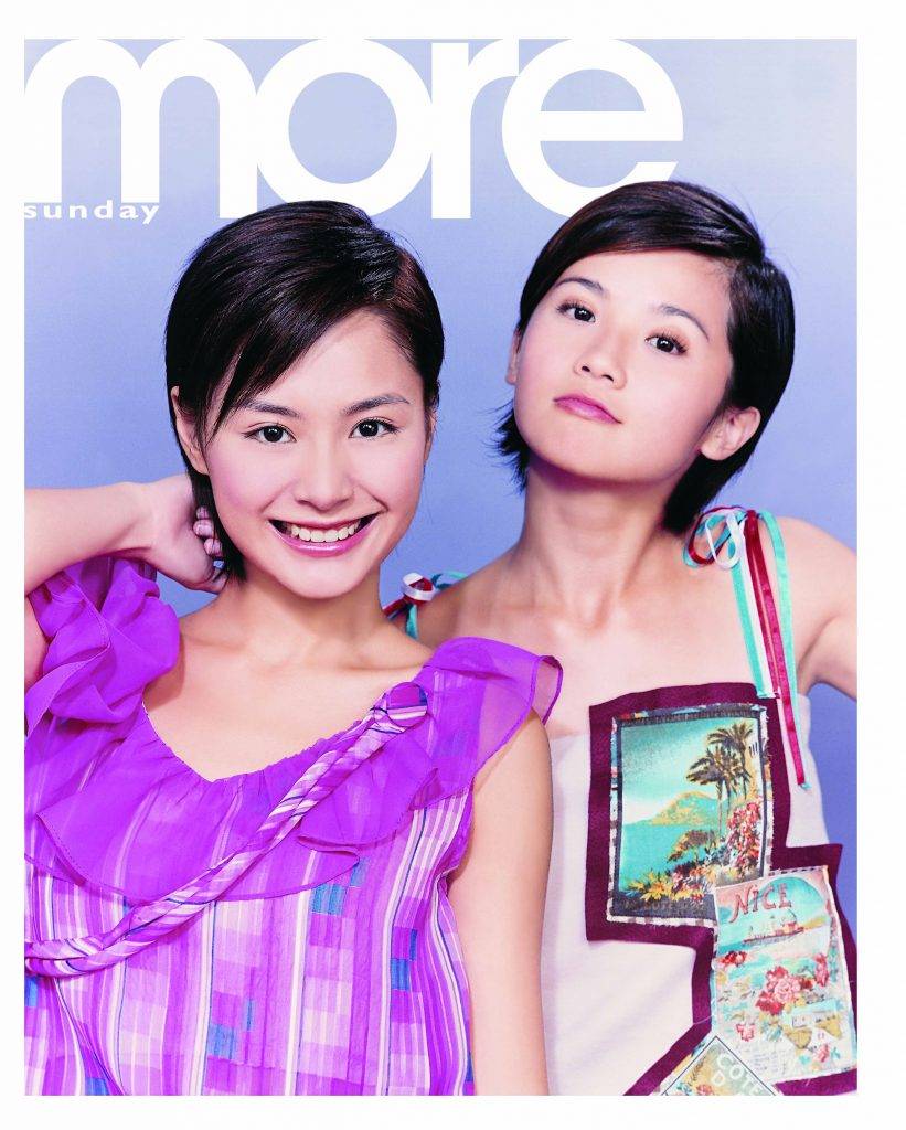 2003年雜誌封面
