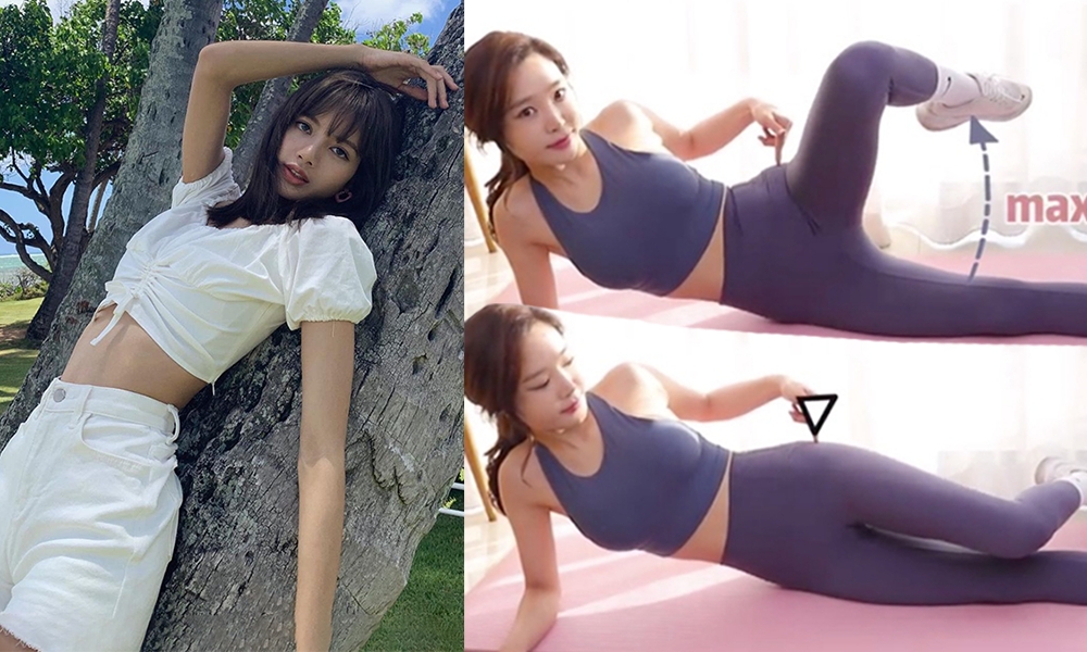 韓國瘦腰運動2大極簡動作：懶人10分鐘床上操踢走肉肉、假胯寬！