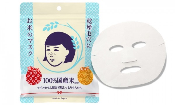 去黑頭收毛孔產品第8位 毛穴撫子日本米精華保濕面膜 HK/10片（平均HK.6/片）