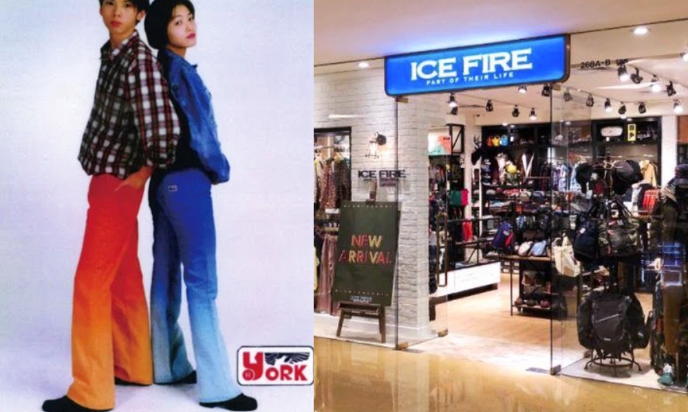 Ice Fire結業 VAN及SCENE成歷史！ 盤點90年代潮物 Bold袋、Levi’s 501！