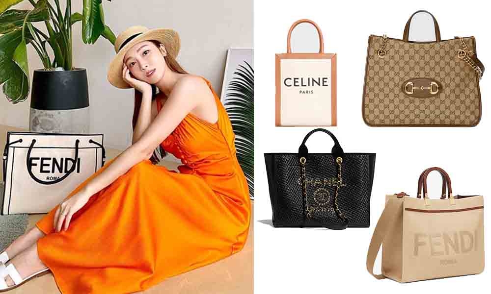 Celine全新帆布包Plein Soleil！細數10款名牌Tote Bag ( Chanel、Gucci、Dior)