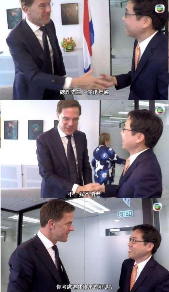 在《長命百二歲2》中，他以流利荷蘭語去訪問荷蘭首相Mark Rutte，非常利害！（圖片來源：《長命百二歲2》@TVB截圖）
