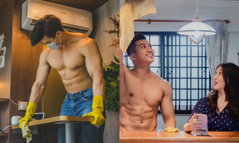 新加坡推「猛男居家清潔」服務！6舊腹肌＋赤裸上身 女網民「我間屋日日都污糟」