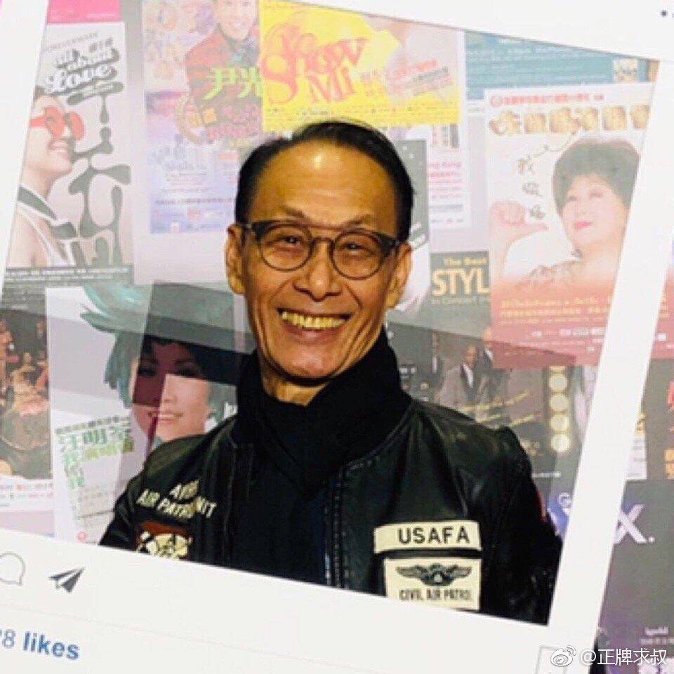 黃樹棠是香港知名電視劇和電影演員(圖片來源:正牌求叔@微博 )