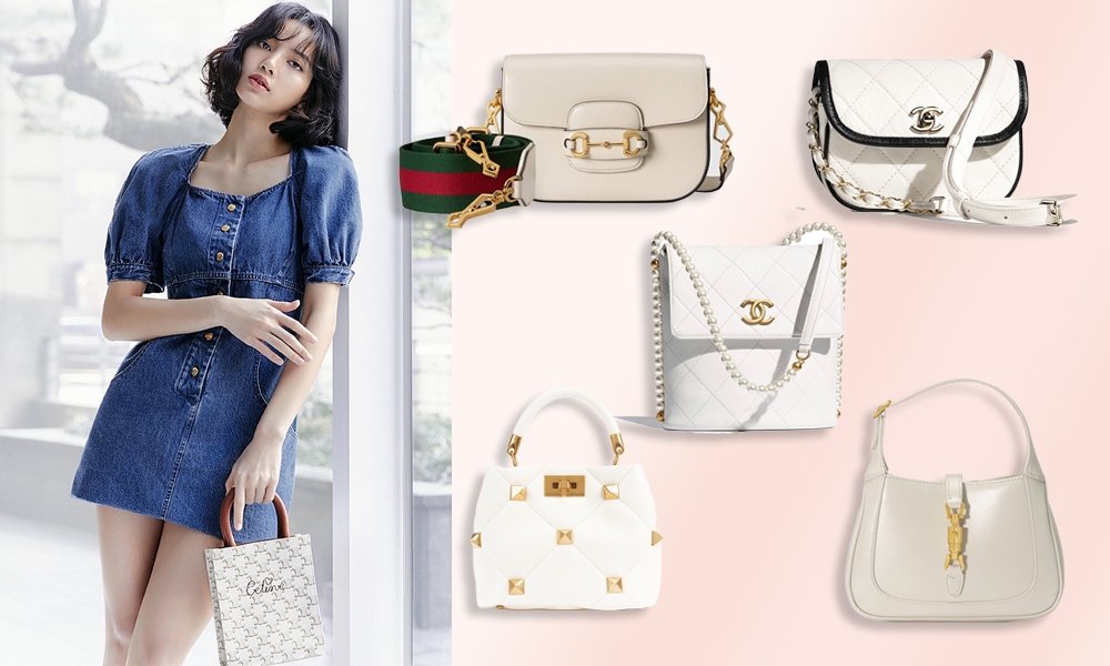 11款奶油白色名牌手袋推薦！Chanel貴氣、CELINE新款極美，還有GUCCI、Dior