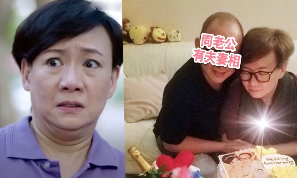 《寶寶大過天》57歲商天娥事隔6年重返TVB拍劇 初出道即成80年代當紅花旦
