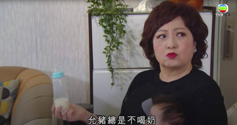 (圖片來源:TVB《BB來了》影片截圖)