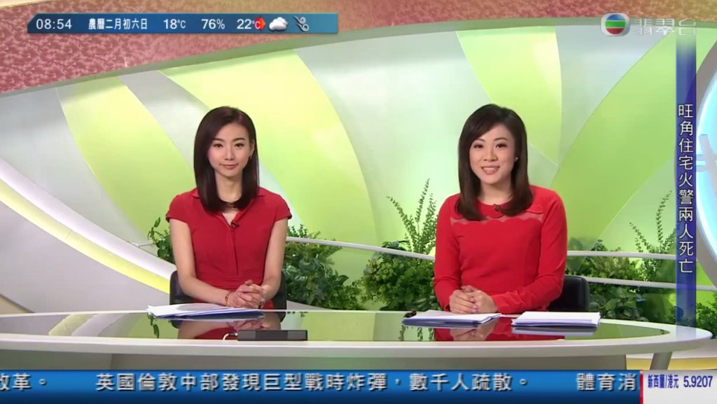 (圖片來源:無綫新TVB@youtube)