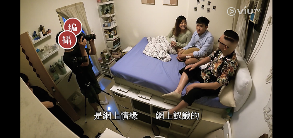 (圖片來源:ViuTV)