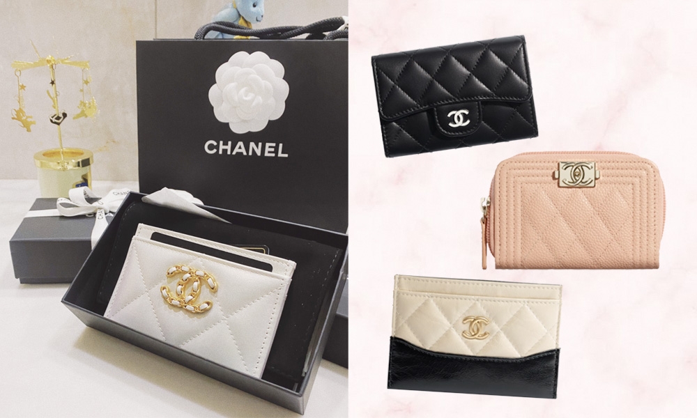 Chanel卡套2022推薦！人氣Top12必買：時尚、經典 最平$3,000