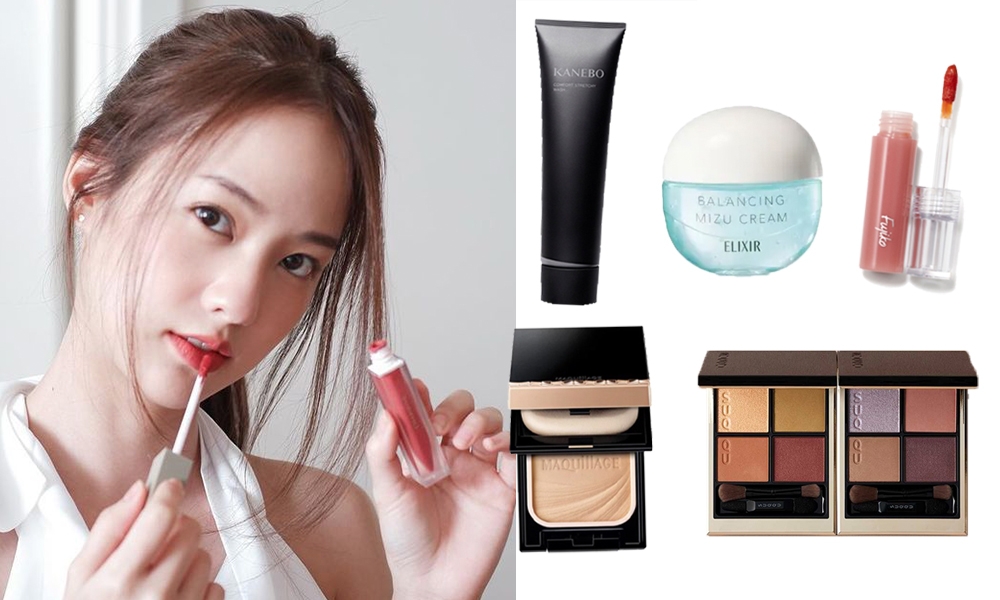 Cosme 2021日本上半年美妝大賞 Top10最受好評美妝新品 第1名價錢不需$50