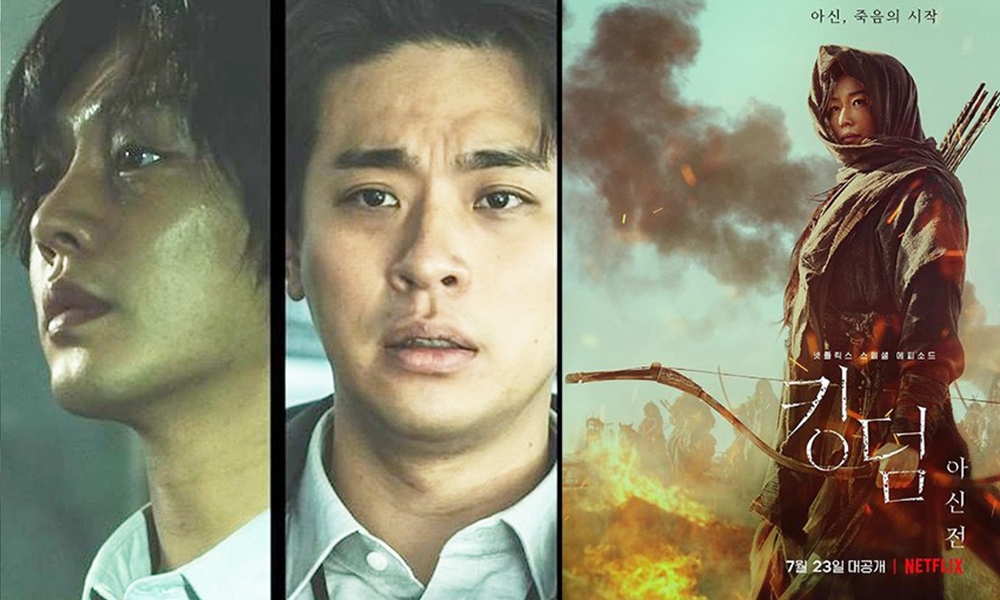 Netflix 2021下半年推薦 10套韓劇 《魷魚遊戲》、《地獄》求生懸疑樣樣有齊