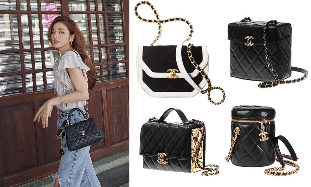 13款Chanel黑色手袋2021秋冬推介 $27,600入手黑白垂蓋手袋、復古盒子、郵差袋！